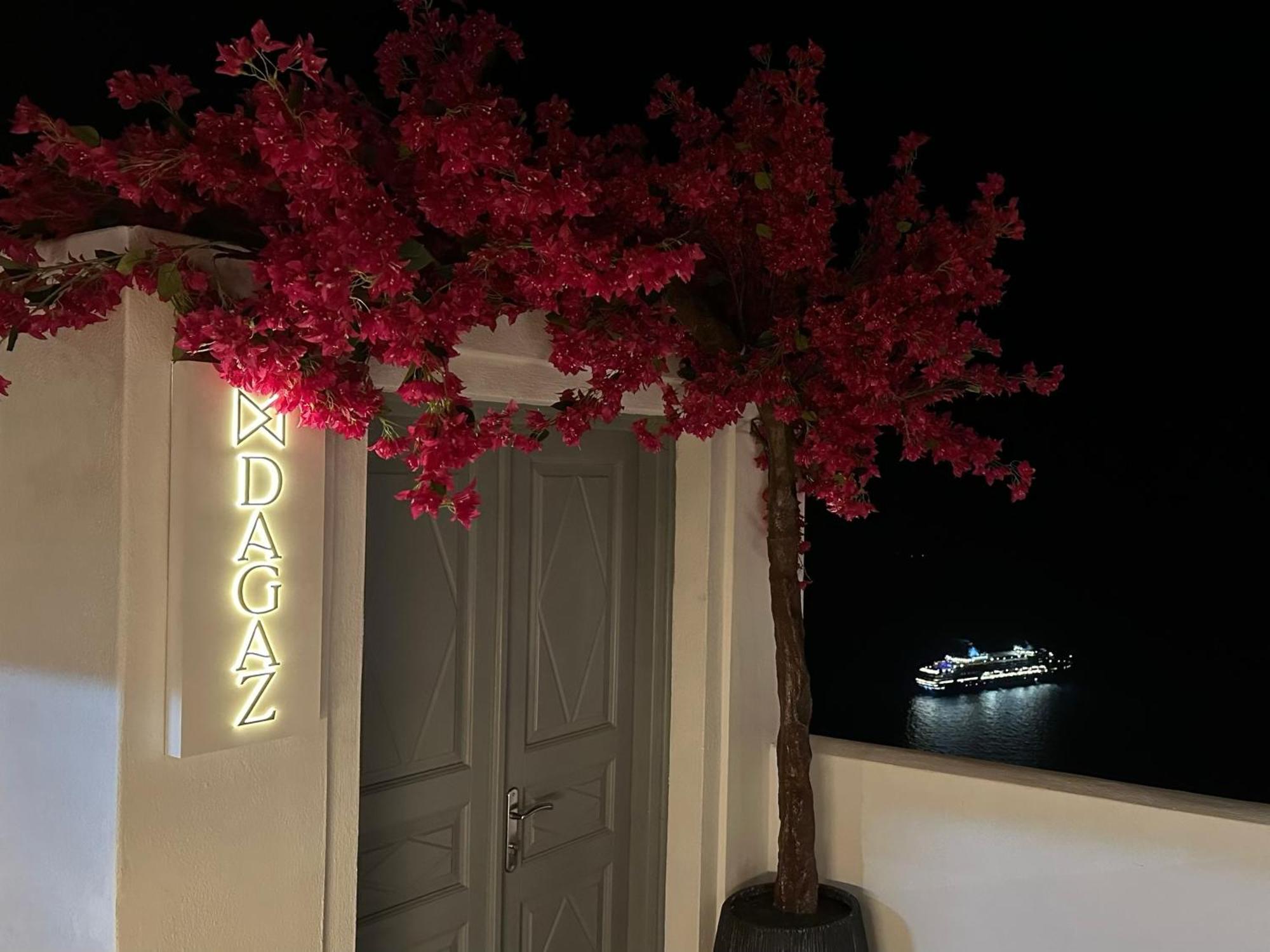 Dagaz Fira (Santorini)